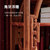 朝沐红木家具非洲花梨刺猬紫檀博古架中式多宝格全实木古典陈列柜第5张高清大图