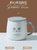 马克咖啡杯男生创意个性潮流办公室女可爱陶瓷杯带盖勺水杯子家用(夜色400ML（带盖+勺子）)第5张高清大图