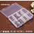 透明多格塑料首饰盒乐高玩具收纳盒耳钉储物盒串珠分类盒饰品盒子(14格)第5张高清大图