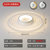 2020年古娜新款北欧简约现代LED创意个性花朵客厅吸顶灯饰房间卧室灯(哑白+透明 直径62cm无极调光)第2张高清大图