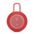 JBL CLIP3无线音乐盒蓝牙音箱迷你无线音响便携户外小音箱低音(红色)第4张高清大图