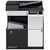 柯尼卡美能达(KONICA MINOLTA) bizhub7528 A3黑白激光复印机 (双面送稿器+两个纸盒+工作台+PDF编辑软件)第2张高清大图