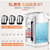九阳（Joyoung）JYK-50P01电热水瓶（三重出水功能、三段保温，智能自冷，除氟再沸腾！）第3张高清大图