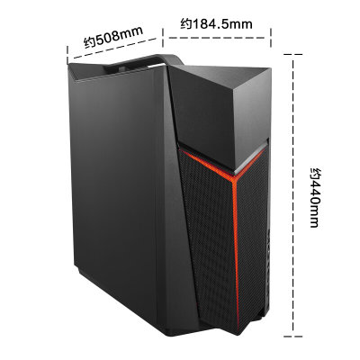 enovo)拯救者 刃7000 2代 吃鸡游戏台式电脑主