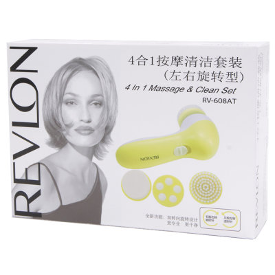 露华浓（REVLON）RV-608AT洗脸机系列4合1按摩清洁套装