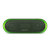 索尼sony SRS-XB20 无线蓝牙防水音箱迷你便携重低音手机音响(绿色)第4张高清大图