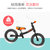 永 久（FOREVER）儿童平衡车自行车2-6岁幼儿滑步车男女宝宝童车小孩滑行车两轮无脚踏单车玩具车12寸/14寸(红色 12寸)第9张高清大图