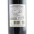 法国原装进口红酒 科比埃法定产区 拉菲奥希耶徽纹干红葡萄酒 精品佳酿第5张高清大图