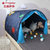 TP儿童室内帐篷游戏屋宝宝家用分床防护男女孩礼物爬行玩具隧道床上帐篷TP2360(蓝色)第4张高清大图