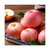 斐宇兄弟 新鲜水果烟台红富士苹果 80-85mm大果特惠装单件包邮(2斤装)第4张高清大图