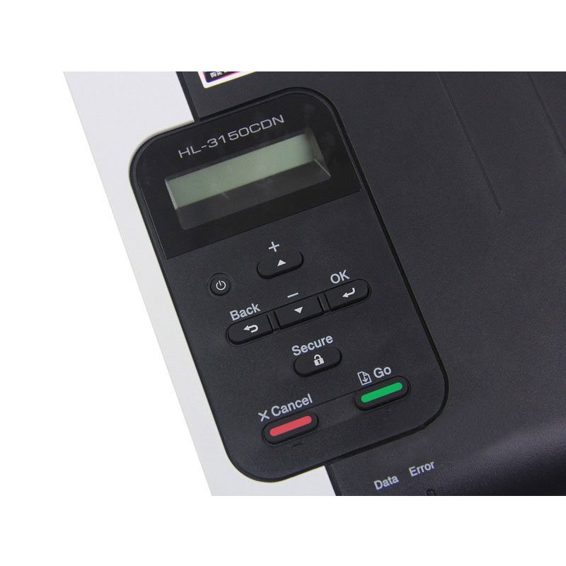 兄弟(brother) hl-3150cdn 彩色双面数码打印机 黑彩同速:22页/分钟