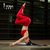 IYOGA专业瑜伽服女无袖背心运动文胸内衣高端带胸垫红色瑜伽套装(L 单件裤子：红色)第4张高清大图