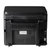 佳能(Canon) iC MF233n 黑白激光一体机 双面打印+输稿器 打印 复印 扫描第5张高清大图