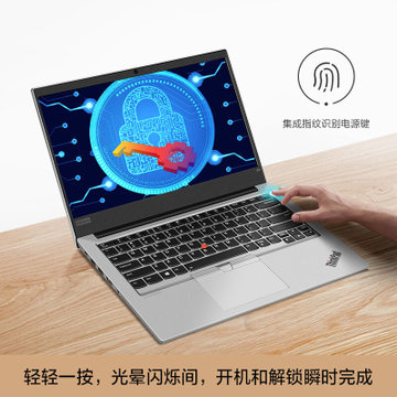 联想ThinkPad S3 2020 03CD 14英寸轻薄笔记本电脑可选十代i5-10210U RX640-2G独显(03CD/银色 8G内存/512G固态/标配)