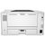 惠普(HP) M403N-001 黑白激光打印机 A4高速打印支持有线网络打印第5张高清大图