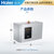 Haier/海尔 LLS-93W-6 热水器循环回水泵空气能循环泵静音双控(热销)第3张高清大图
