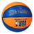斯伯丁篮球7号学生花式室内室外成人NBA彩色耐磨比赛76-349Y(76-349Y 7)第2张高清大图