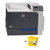 惠普HP CP5225 A3彩色激光打印机 部门级使用 企业办公第2张高清大图