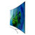 三星（SAMSUNG）QA65Q8CNAJXXZ 65英寸4K超高清曲面电视 量子点电视Q8C智能网络液晶电视 客厅电视第5张高清大图