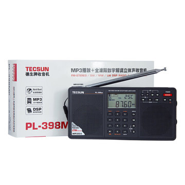 德生PL-398收音机老人全波段便携式插卡半导体双喇叭立体声听歌戏