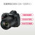 尼康(Nikon)D850（尼克尔24-120mm f/4G VR） 全画幅数码单反相机 单镜头套装第2张高清大图