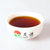 茂连领略 普洱茶熟茶 纯净免洗茶 乔木低温离地发酵 8911(黑茶 一盒)第5张高清大图