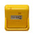 精工（SEIKO）居家计时表功能倒计时器 QHY001Y黄色第3张高清大图