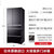 日立（HITACHI）冰箱R-WX690KC(XK)(水晶黑色 670升)第2张高清大图