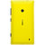 诺基亚（NOKIA）Lumia 520T 3G手机（柠黄）移动定制版第4张高清大图