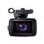 索尼（Sony）FDR-AX1E 4K录制高清数码摄像机 黑色(标方标配)第4张高清大图