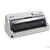 爱普生（Epson）LQ-690K针式打印机(官方标配)第2张高清大图