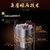苏泊尔（SUPOR）DJ12B-M01 豆浆机 真磨醇浆机 家用 多功能原磨第2张高清大图