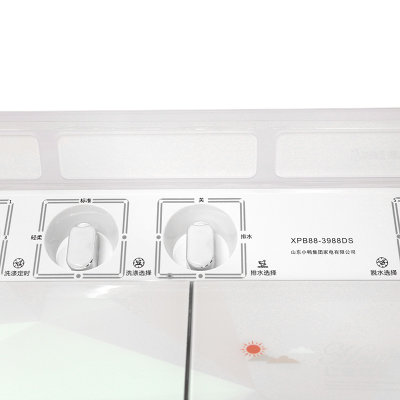 小鸭洗衣机XPB88-3988DS