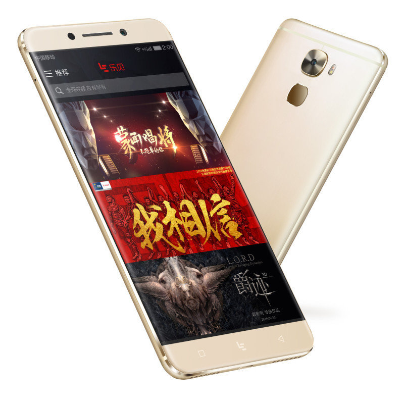 乐视(leeco)乐pro3(x720)原力金 全网通手机 移动联通电信4g手机 双卡