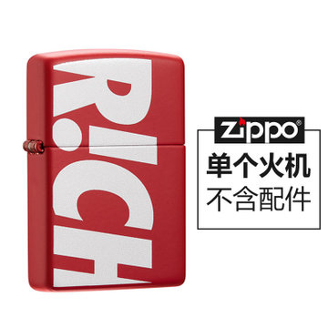 中国新说唱联名款打火机zippo正版RICH即刻富有联名款芝宝打火机(RICH套餐A)
