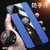 OPPOA72 5G手机壳防摔全包a72布纹磁吸指环A72商务保护套(蓝色)第6张高清大图