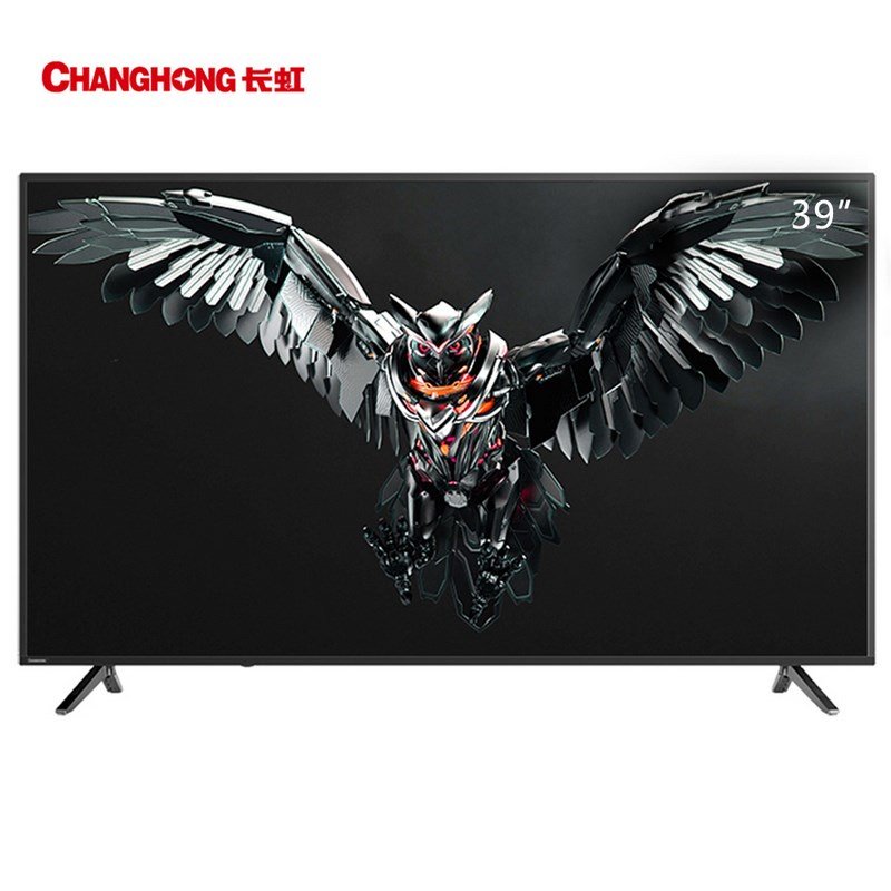 长虹changhong39d3f39英寸安卓智能1gb4gb平板led液晶电视机