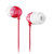 漫步者（EDIFIER） H210 入耳式耳机 MP3MP4电脑手机立体声音乐耳塞 低频强劲(红 红)第2张高清大图