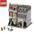 乐高LEGO CREATOR创意百变系列 10218 街景宠物商店 积木玩具{绝版收藏}(彩盒包装 单盒)第3张高清大图