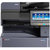 京瓷(KYOCERA) TASKalfa 4052ci-01 彩色复印机 A3幅面 40页 打印 复印 扫描 (标配双面自动输稿器)第3张高清大图