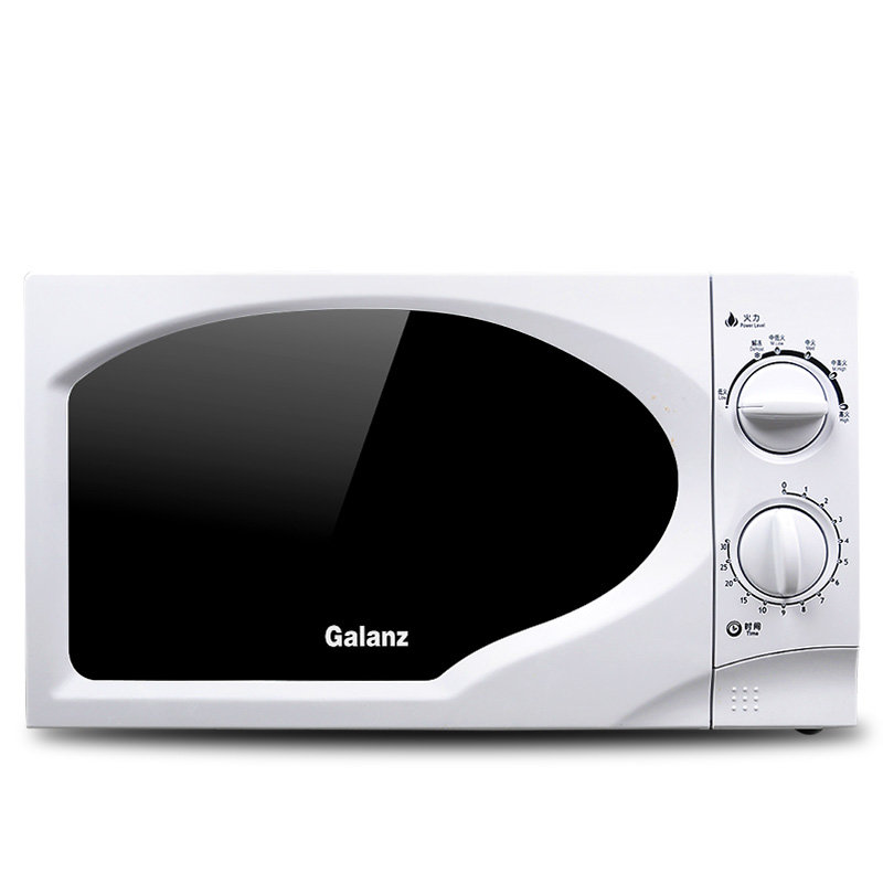 格兰仕微波炉家用小型迷你机械式转盘多功能一体p70d20tp-c6(w0)(白色