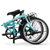 DAHON大行 通勤款20寸6速折叠休闲自行车 HAT060(天蓝色 高碳钢)第3张高清大图