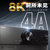 Yamaha/雅马哈RX-V4A 家用功放机 5.2声道 8K家庭影院AV放大器第2张高清大图