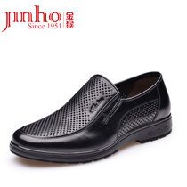 金猴（JINHOU）商务休闲鞋2015新款夏季套脚男皮鞋时尚镂空透气男凉鞋 Q30016A(黑色)