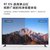 小米电视55英寸2022款EA55金属全面屏4K超高清内置小爱远场语音智能液晶平板电视机彩电(黑色 55英寸)第4张高清大图