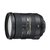 尼康（Nikon） AF-S DX 18-200mm f/3.5-5.6G ED VR II 防抖变焦镜头第4张高清大图