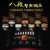 九阳(Joyoung)Y-50C10电压力锅 高压锅双胆家用饭煲智能 5L容量 24小时预约第5张高清大图