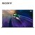 索尼（SONY）XR-83A90J 4K超高清HDR OLED全面屏电视XR认知芯片银幕声场65A90J/55A90J(65英寸65A90J)第10张高清大图