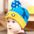 婴儿帽子秋冬季0-3-6-12个月男女宝宝帽子韩国儿童小孩毛线帽套头帽1-2岁(姜黄色)第4张高清大图
