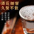 百年仁酱金瓶酱香型贵州白酒 53%vol 500ml*2(两瓶)第3张高清大图